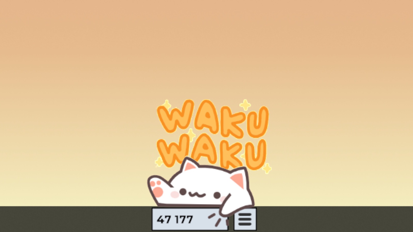 趴在计数条上的 Steam 猫